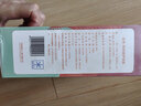 俏侬 披萨饼底18cm 5片装630g/盒（8英寸烤盘适用）烤箱烘焙食材 实拍图