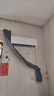 TCL空调京东联名真省电大1.5匹新一级能效 外机单排纯铜管 变频挂机冷暖KFR-35GW/JD21+B1国家补贴 实拍图