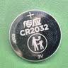 传应南孚石墨烯CR2032纽扣电池5粒3V锂电池适用大众奥迪宝马等汽车钥匙遥控器小米盒子耳温枪等cr2032 实拍图