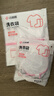 洁丽雅（Grace）洗衣袋收纳袋加厚网兜防变形防缠绕分类护衣 实拍图