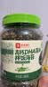 良品铺子高钙DHA藻油海苔拌饭碎280g儿童零食无添加芝麻紫菜碎宝宝拌饭 实拍图