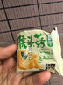 麦田与你猴头菇饼干500g养胃酥性休闲零食品无糖精曲奇饼干蛋糕点心 实拍图