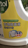 滴露（Dettol）衣物消毒液除菌3L*3瓶(柠檬+薰衣草+松木)衣服消毒水杀菌配洗衣液 实拍图
