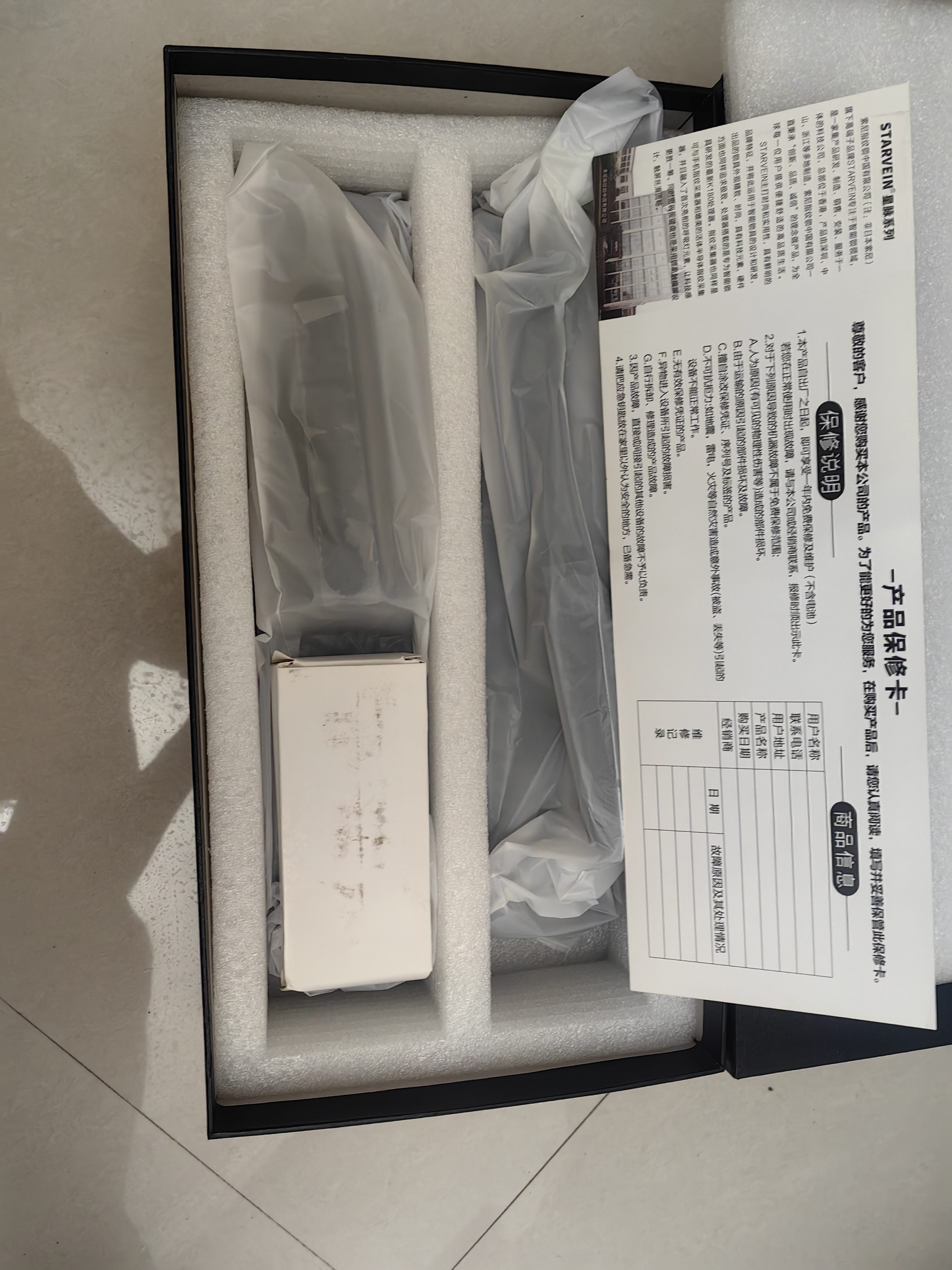 绿联5v1a充电头器USB+Type-C数据线1米适用苹果iPhone17/16e/15ProMax华为荣耀手机车载CarPlay快充线 实拍图