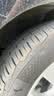 马牌（Continental）汽车轮胎195/60R16 89H FR UCJ+ 适配日产轩逸/比亚迪海豚 实拍图