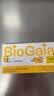 BioGaia拜奥益生菌草莓味咀嚼片10片 儿童成人肠胃益生菌片罗伊氏乳杆菌 实拍图
