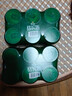 秋林格瓦斯特浓格瓦斯面包发酵饮料 330ml*12罐礼品礼盒整箱哈尔滨特产 实拍图