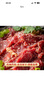 夏季牧场齐齐哈尔烤肉净重2斤 传统3+燕翅1送蘸料国产安格斯牛肉 实拍图