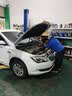 美孚（Mobil）全合成汽机油5W-30 SP级4L美孚1号极光银汽车保养京东养车自营 实拍图