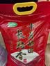 十月稻田 长粒香大米 20斤（东北大米 香米 10kg/公斤） 实拍图