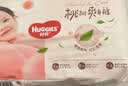 好奇（Huggies）铂金装小桃裤拉拉裤箱装XXXL64片尿不湿【夏季散热王】 实拍图