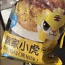 皇家小虎蒜蓉鱼排100g*5片罗非鱼柳小吃无骨无刺儿童早餐源头直发 实拍图