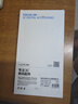 朗客【2片装】适用荣耀500/500pro手机保护膜全屏覆盖无黑边超清防摔防爆耐磨防指纹手机钢化膜 实拍图