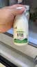 伊利金典3.8g乳蛋白鲜活纯牛奶250ml*8 30天常温短保 礼盒装 实拍图