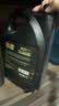 高德润达顶锋旗舰全PAO酯类IV+V全合成汽机油 SP C6 0W-20 4L保养京东养车 实拍图