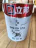 立邦京雅居金标超值乳胶漆净味120二合一无添加环保内墙漆5L/约7kg 实拍图