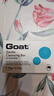 Goat Soap澳洲进口山羊奶皂洗脸洗手洗澡香皂  新品Goat高端温和羊奶皂100g 实拍图
