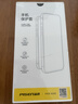 品胜【相机键全包|气囊升级】适用iPhone17ProMax手机壳苹果17ProMax保护套晶透耐磨简约气囊防摔壳 实拍图