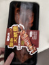 七鲜私厨整条轰炸大鱿鱼300g露营烧烤夜宵火锅食材韩式甜辣味看球必备 实拍图