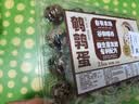 鹌鹑蛋24枚240g 实拍图