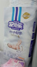 安儿乐（Anerle）小轻芯纸尿裤S50片(4-8kg)新生儿尿不湿【品牌直供 安心品质】 实拍图