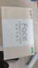 洁柔抽纸 粉Face3层110抽*24包 可湿水纸巾卫生纸 柔韧抽纸整箱 实拍图