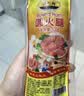 得利斯经典圆火腿1斤装500g火腿肠肉肠切片午餐肉即食真空 实拍图