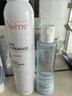 雅漾（Avene）恒润肌活保湿精华液200ML 小蛮腰精华敏肌保湿水护肤男女七夕礼物 实拍图