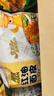 阿宽 红油面皮 非油炸麻酱方便面干拌面红油凉皮麻酱味 480g*2提泡面 实拍图