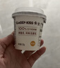 卡士（CLASSY.KISS）【全程冷链】100g*18杯乳酸菌原味酸奶 低温酸奶 风味发酵乳 实拍图