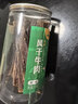 草原村[保真牛肉干]超干风干正宗内蒙古特产休闲零食肉干肉铺175g 原味 实拍图