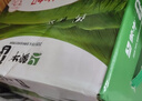 蒙牛全脂纯牛奶250ml*16盒 牛奶礼盒 电商定制送礼礼盒 实拍图