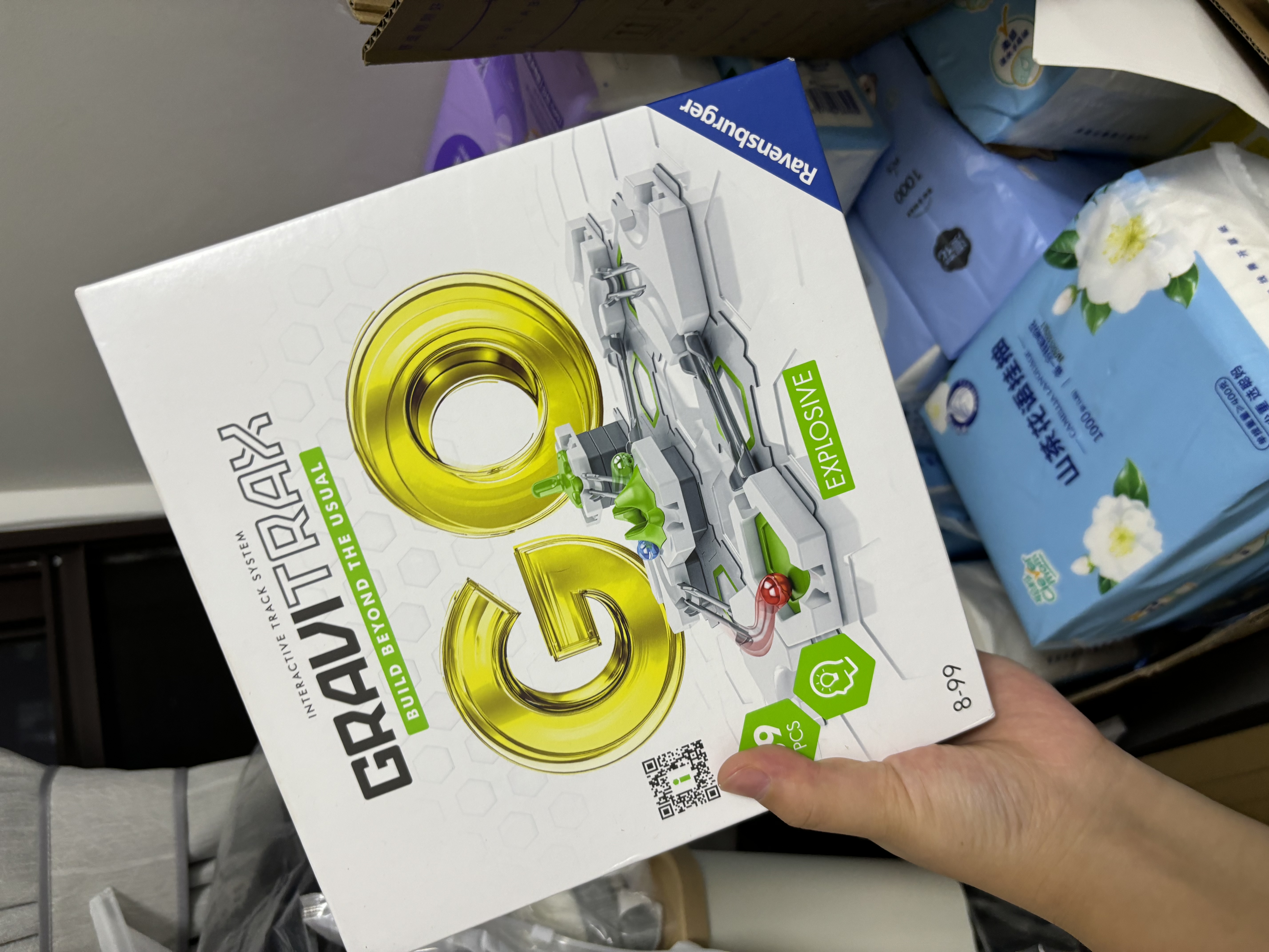 睿思游戏（Ravensburger）重力轨道球启航版火山爆发STEAM儿童玩具早教男女孩6岁+生日礼物 实拍图