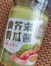 轻时0脂肪黄芥末青瓜酱240g黄瓜芥末酱蔬菜沙拉汉堡酱三明治蘸酱 实拍图