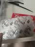 【原研药】泰诺林对乙酰氨基酚缓释片0.65g*24片感冒咳嗽用药退烧药止痛药头疼牙疼痛经关节痛止疼药流感发烧 实拍图
