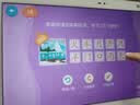 洪恩识字  app会员终身包 拼音数学英语启蒙 早教玩具儿童开学季礼物 【中文启蒙】识字+子集终身包 实拍图