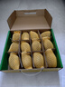 佳沛（zespri）新西兰 阳光金奇异果12粒特大果单果124-146g 猕猴桃水果礼盒 实拍图