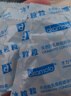 冈本（OKAMOTO）避孕套情趣颗粒25片(冰粒粒10+skin纯10+激薄5)安全套套超薄 实拍图