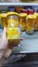 欢乐家糖水黄桃罐头 新鲜水果罐头礼盒 休闲零食 252g*9瓶 实拍图