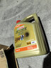 嘉实多（Castrol）极护智E版 全合成机油 5W-40 SP A3/B4 4L 汽车保养 京东养车自营 实拍图