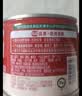 屯河番茄丁210g*6 0脂轻食0添加剂新疆内蒙番茄罐头西红柿块番茄酱 实拍图