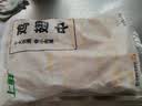 上鲜鸡翅中 净重3斤 烤翅鸡中翅炸鸡翅红烧鸡翅鸡肉生鲜烧烤食材 实拍图