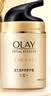 玉兰油（OLAY）多效面霜50g补水润肤抗皱紧致保湿面霜护肤品七夕情人节礼物女 实拍图