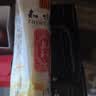知味观月饼 百果馅 苏式酥皮 中秋礼品传统散装 中华老字号杭州特产360g 实拍图