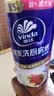 维达（Vinda）厨房用纸 可水洗卷纸85节*单卷 厨房纸 厚韧吸油吸水纸巾 实拍图
