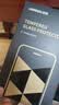 绿联【无黑边不挡屏】适用iPhone17ProMax钢化膜苹果17ProMax手机膜无边高清抗指纹防摔保护膜 2片装 实拍图