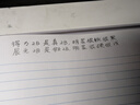 得力（deli）【开学必备】2.0mm启学自动铅笔趣味六角笔杆 儿童学生文具练字不断芯 3支笔混色笔杆 SH164-3 实拍图
