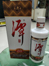 潭酒 1935升级版(非活动版) 酱香型白酒 53度 500ml*6瓶 整箱装送礼 实拍图