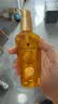 施华蔻（Schwarzkopf）金致润养瞬柔精油75ml 修护受损 免洗滋养 改善毛躁分叉 亮泽顺滑 实拍图