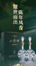 西凤酒 30年礼盒 52度凤香型白酒500ml*2瓶 中秋节送礼收藏领导长辈 实拍图
